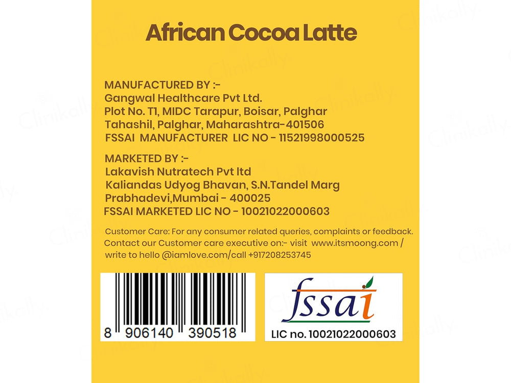 It's Moong Moong Bean & Brown Rice Plant Protein Supplement Powder