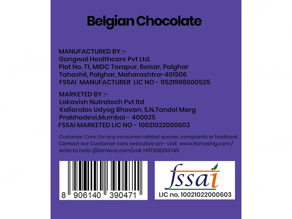 It's Moong Moong Bean & Brown Rice Plant Protein Supplement Powder