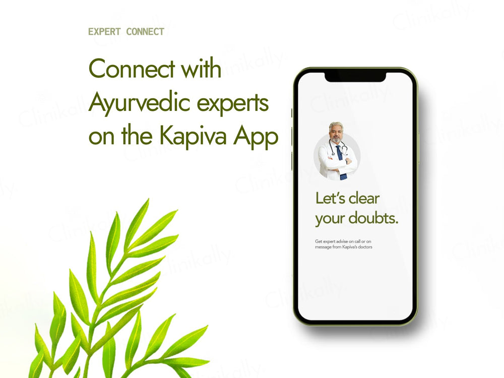 Kapiva BP Care Juice For High Blood Pressure