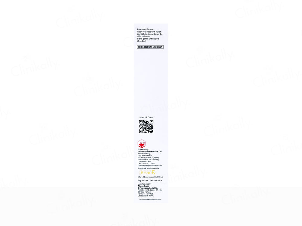 Kojinaya Skin Brightening & Depigmenting Emulgel