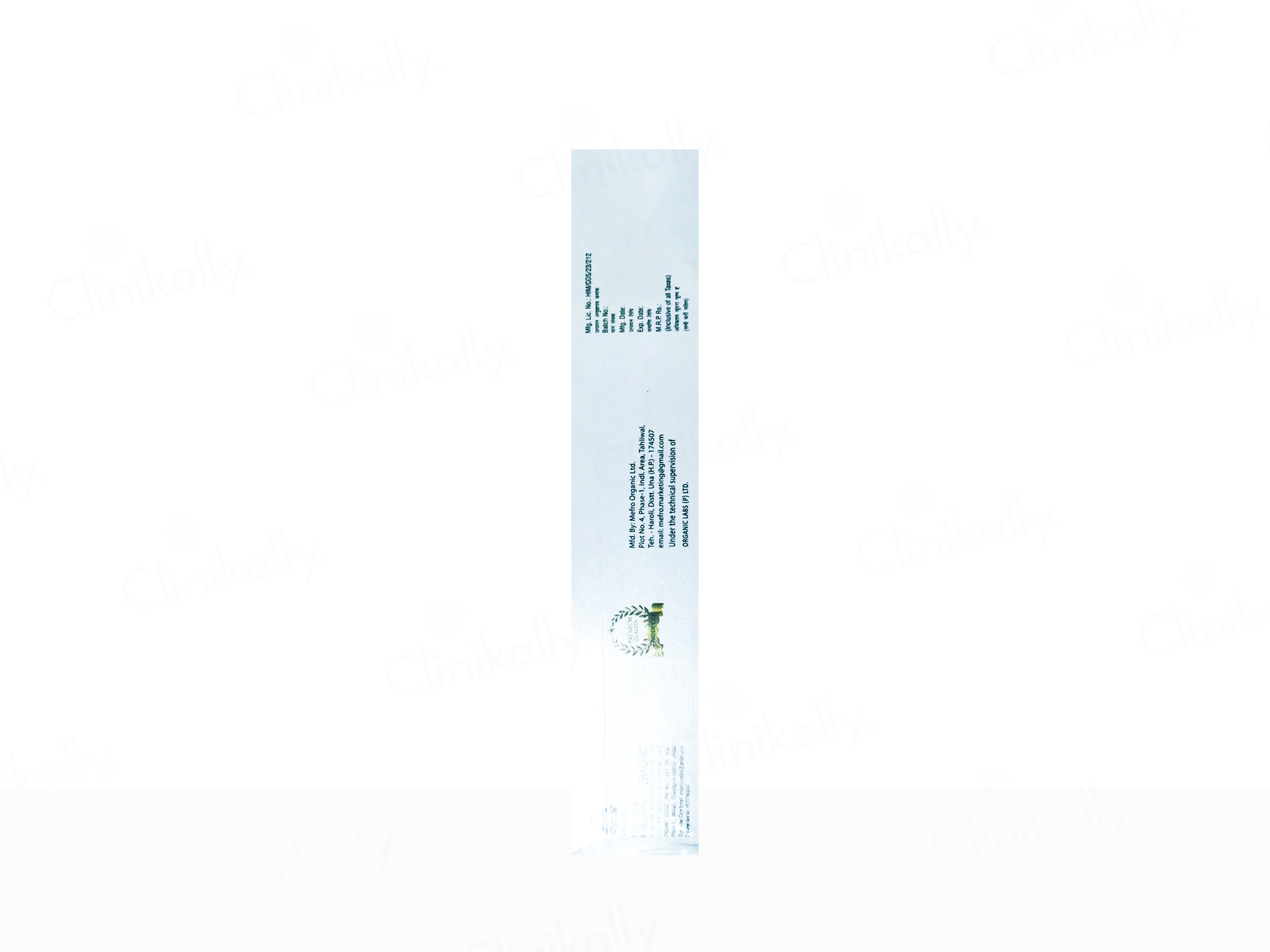 Kojiplus-Lite Natural Skin Lightening Cream