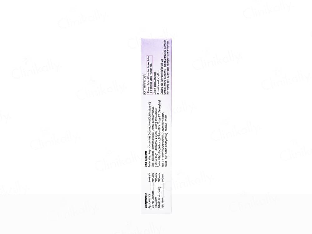 Kozisol HQ Intense Skin Brightening Cream