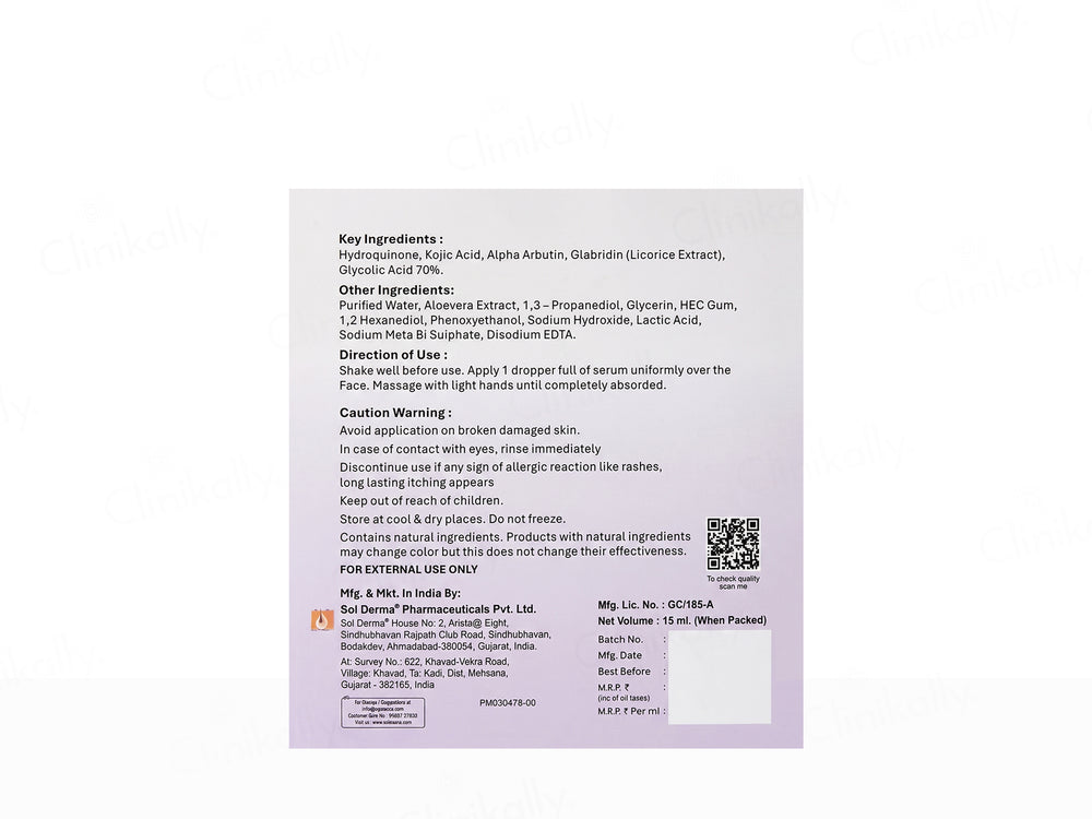 Kozisol HQ Intense Skin Brightening Serum