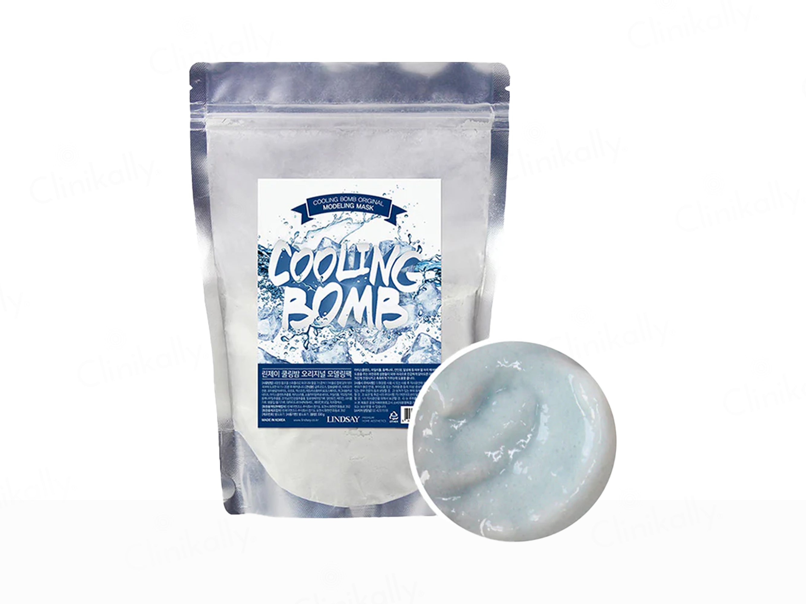 Lindsay Cooling Bomb Original Modeling Mask