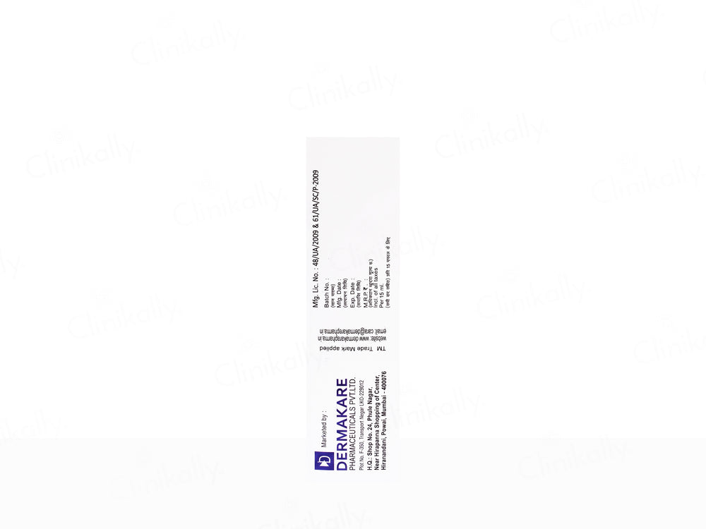 Lulirol Lotion
