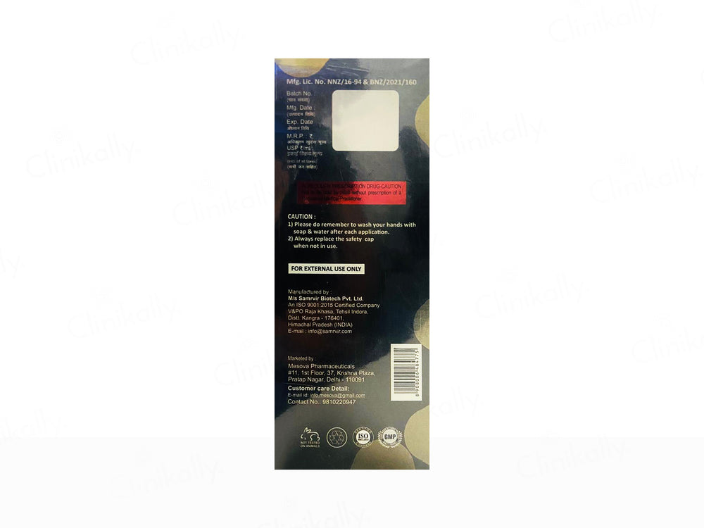 MNXL-5 Topical Solution