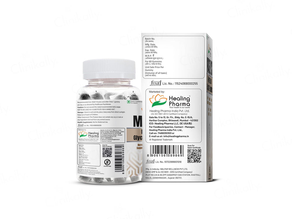 Maglyci Magnesium Glycinate Gummies - Black Currant Flavour