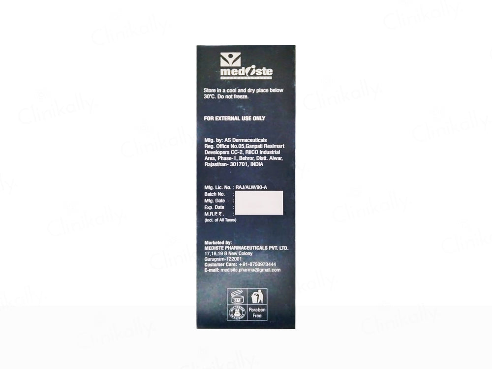 Medrays Broad Spectrum Water-Resistant Sunscreen Gel SPF 50