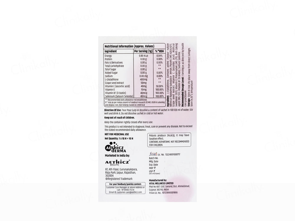 Min Melan Nutraceutical Sachet - Lemon Flavour