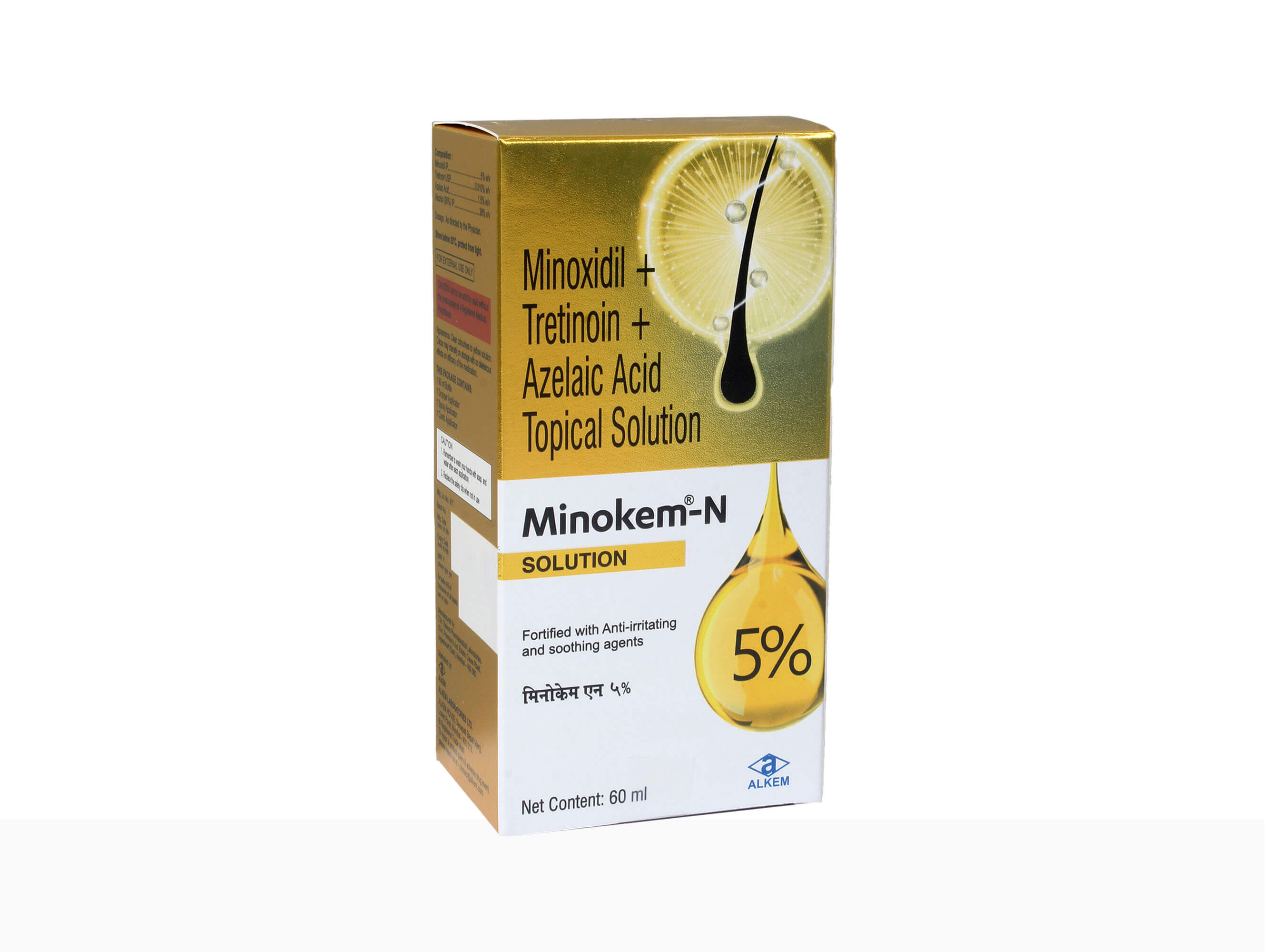 Minokem-N 5% Solution - Clinikally