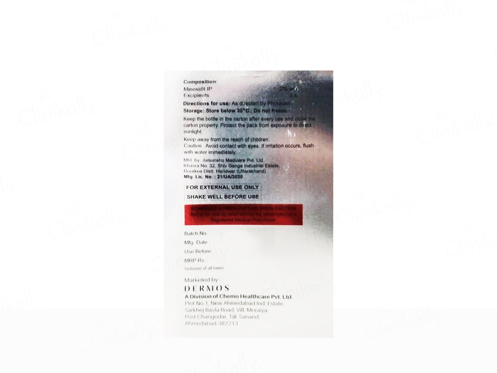 Minozure 2% Topical Solution