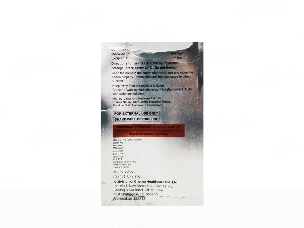 Minozure 5% Topical Solution