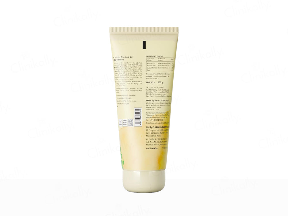 Moha: Aloe Vera Gel