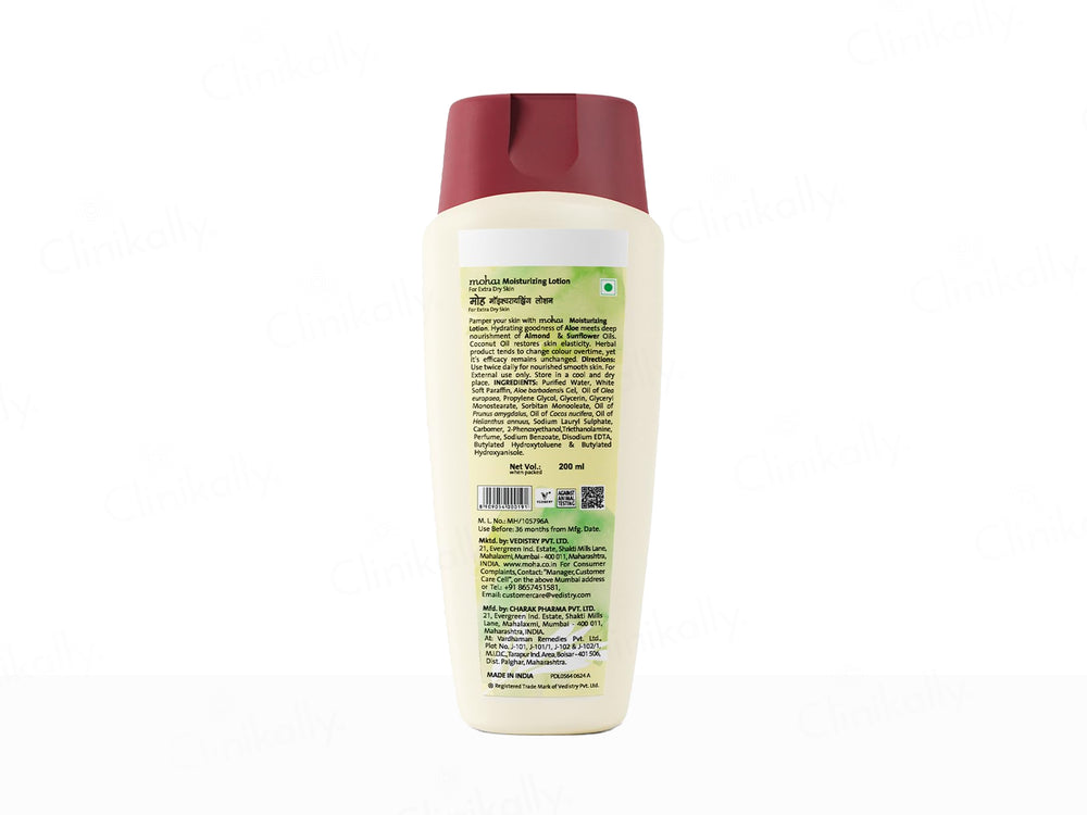 Moha: Moisturizing Lotion For Extra Dry Skin