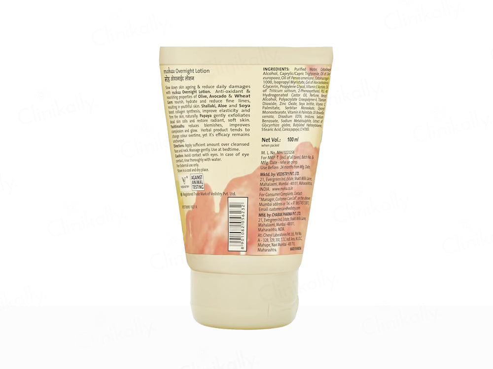 Moha: Overnight Firming & Glowing Skin Lotion