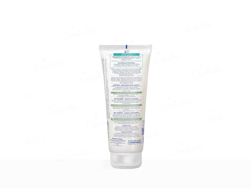 Mustela Stelatopia Cleansing Gel