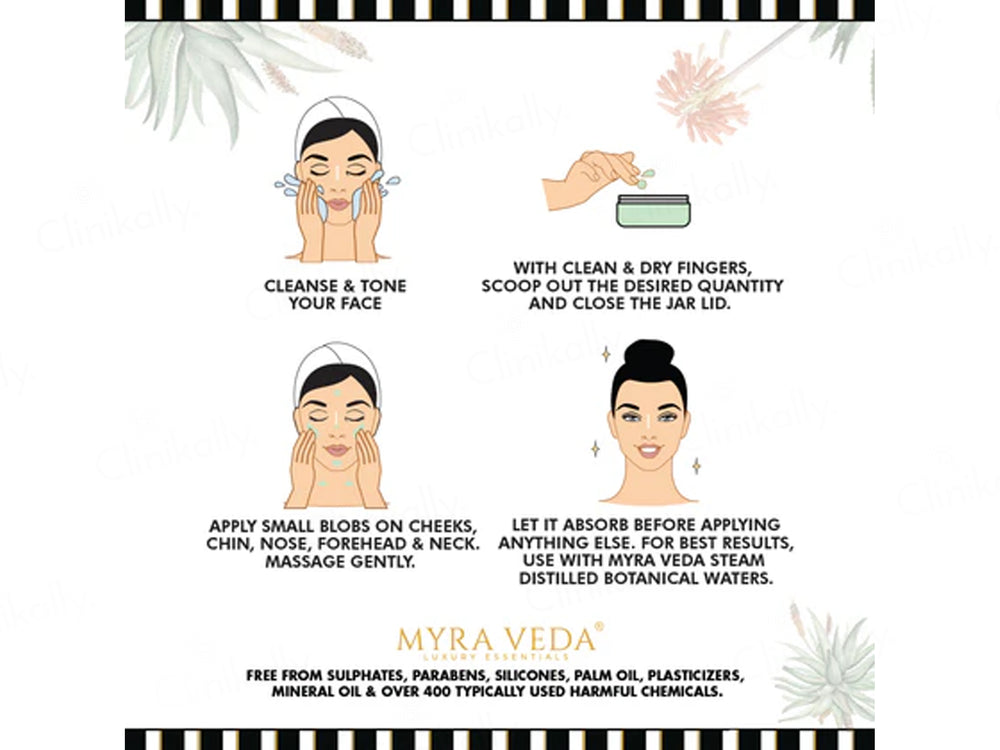 Myra Veda Organic Aloe Vera Gel