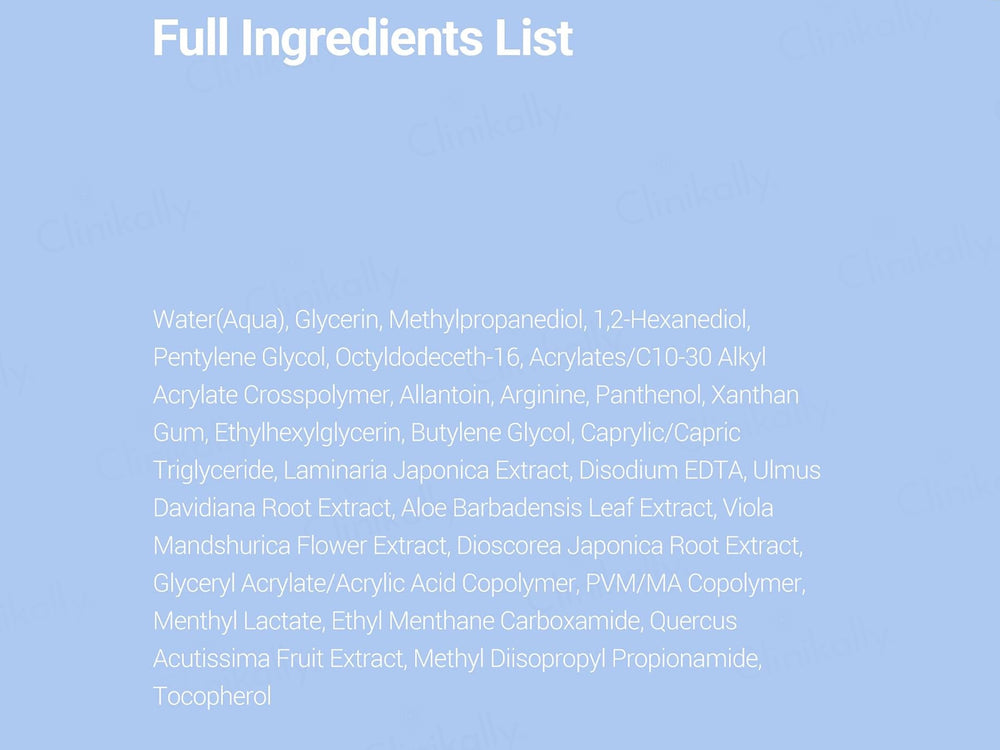 Neaf Neaf Cool Moist Mask