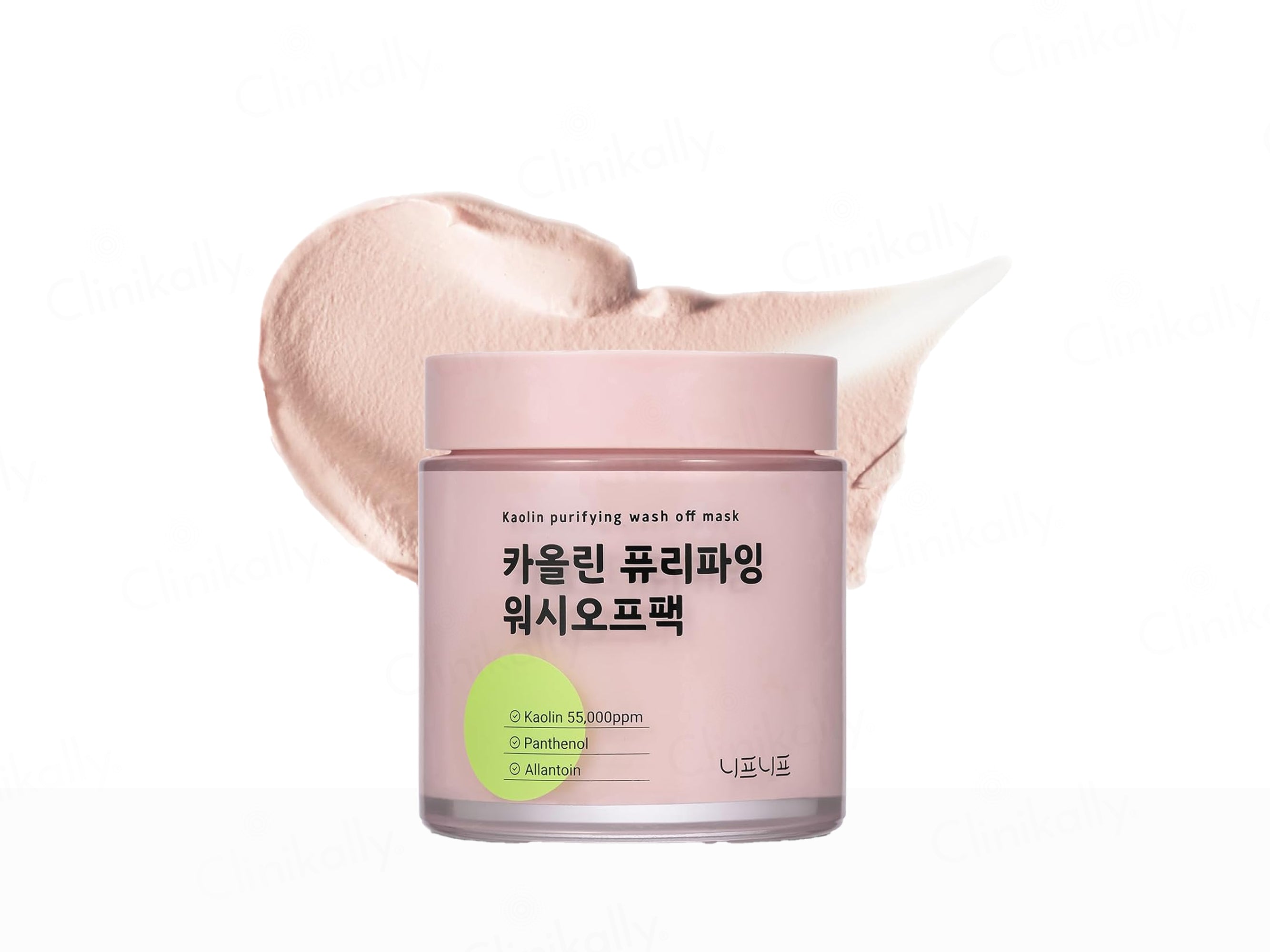 Neaf Neaf Kaolin Purifying Wash Off Mask