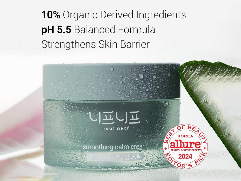 Neaf Neaf Smoothing Calm Cream