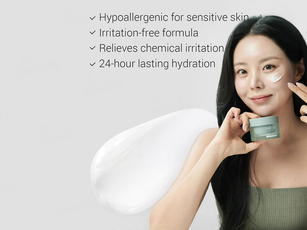 Neaf Neaf Smoothing Calm Cream