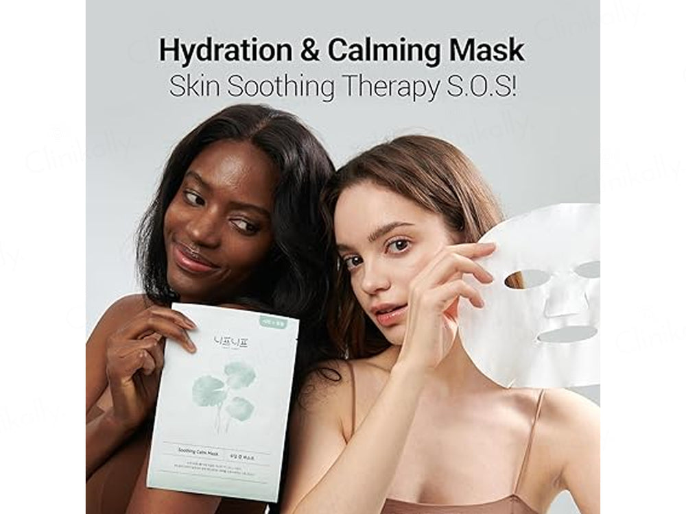 Neaf Neaf Soothing Calm Daily Sheet Mask