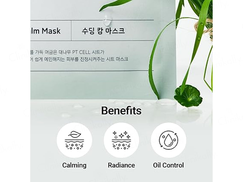 Neaf Neaf Soothing Calm Daily Sheet Mask