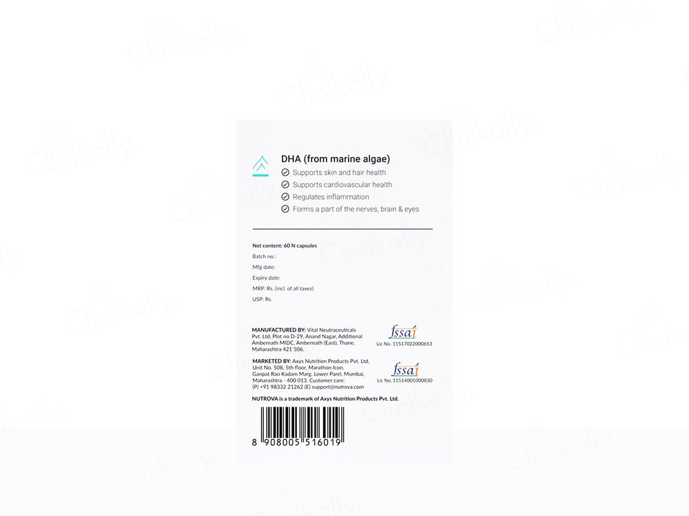 Nutrova Complete Omega 3 Capsule