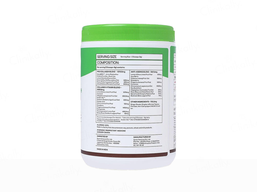 OZiva Collagen Builder Powder