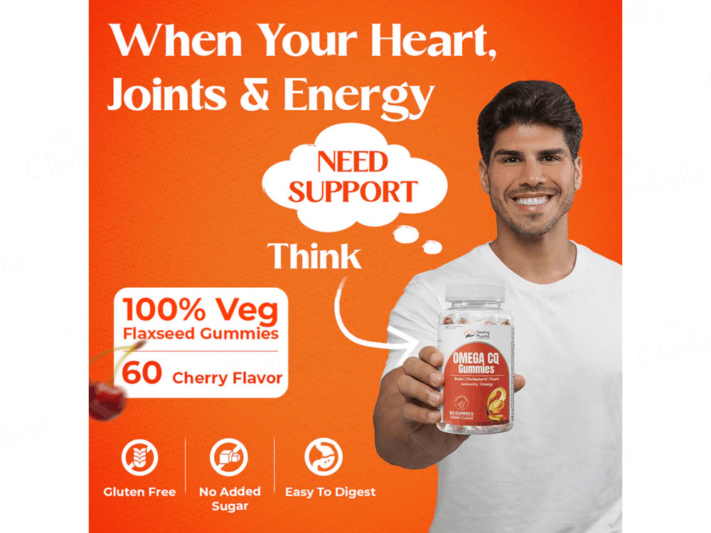 Omega CQ Gummies - Cherry Flavour