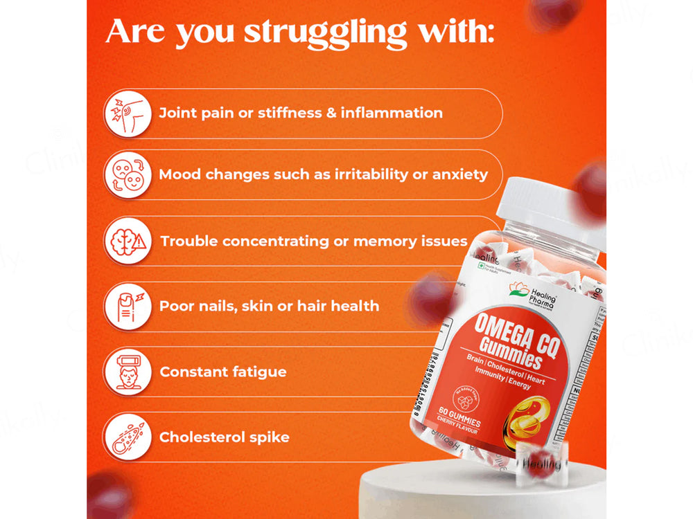 Omega CQ Gummies - Cherry Flavour
