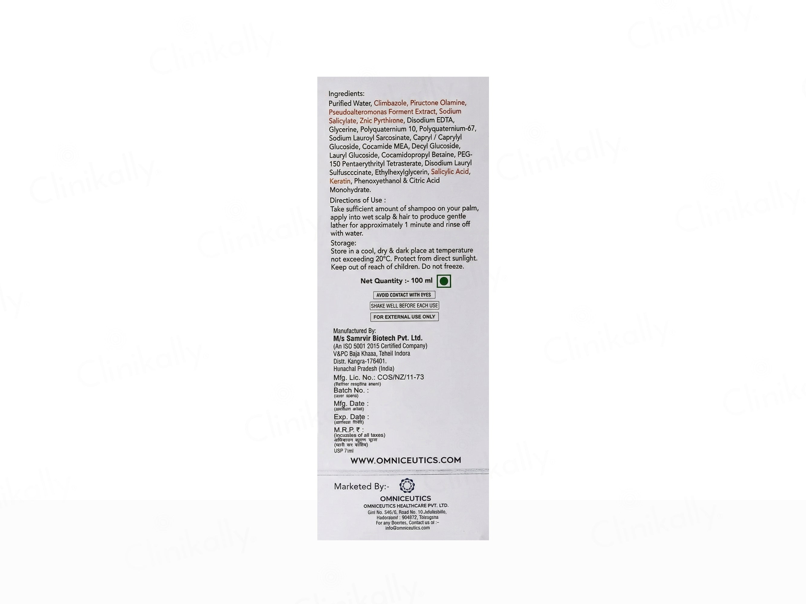 Omnigain AD Advanced Anti-Dandruff Shampoo