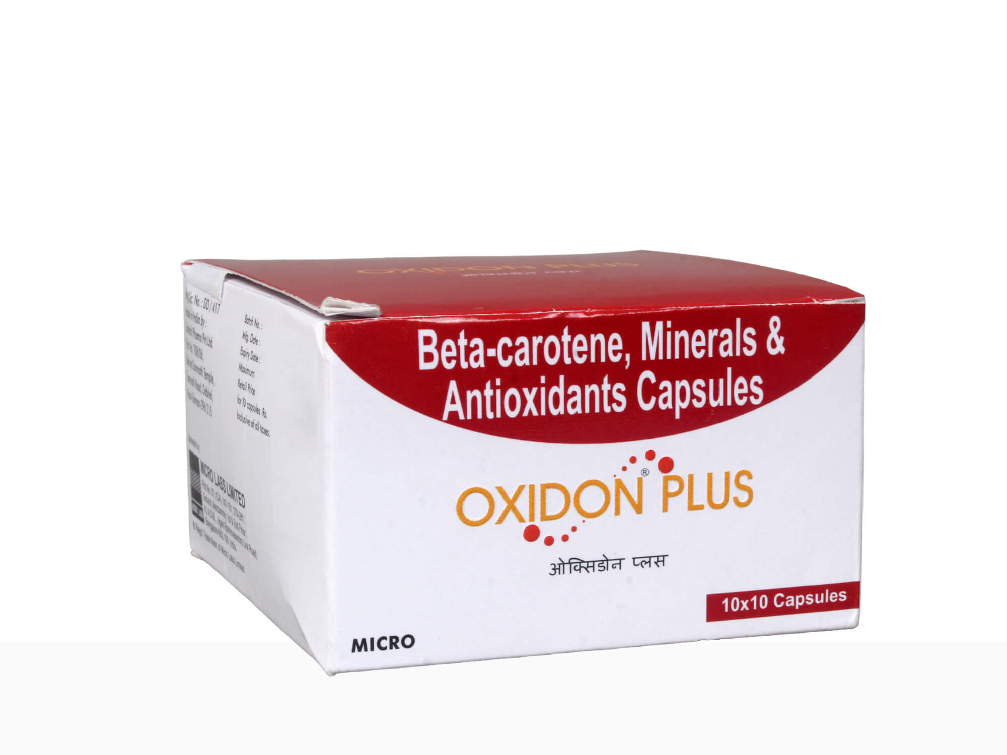 Oxidon Plus Capsules - Clinikally