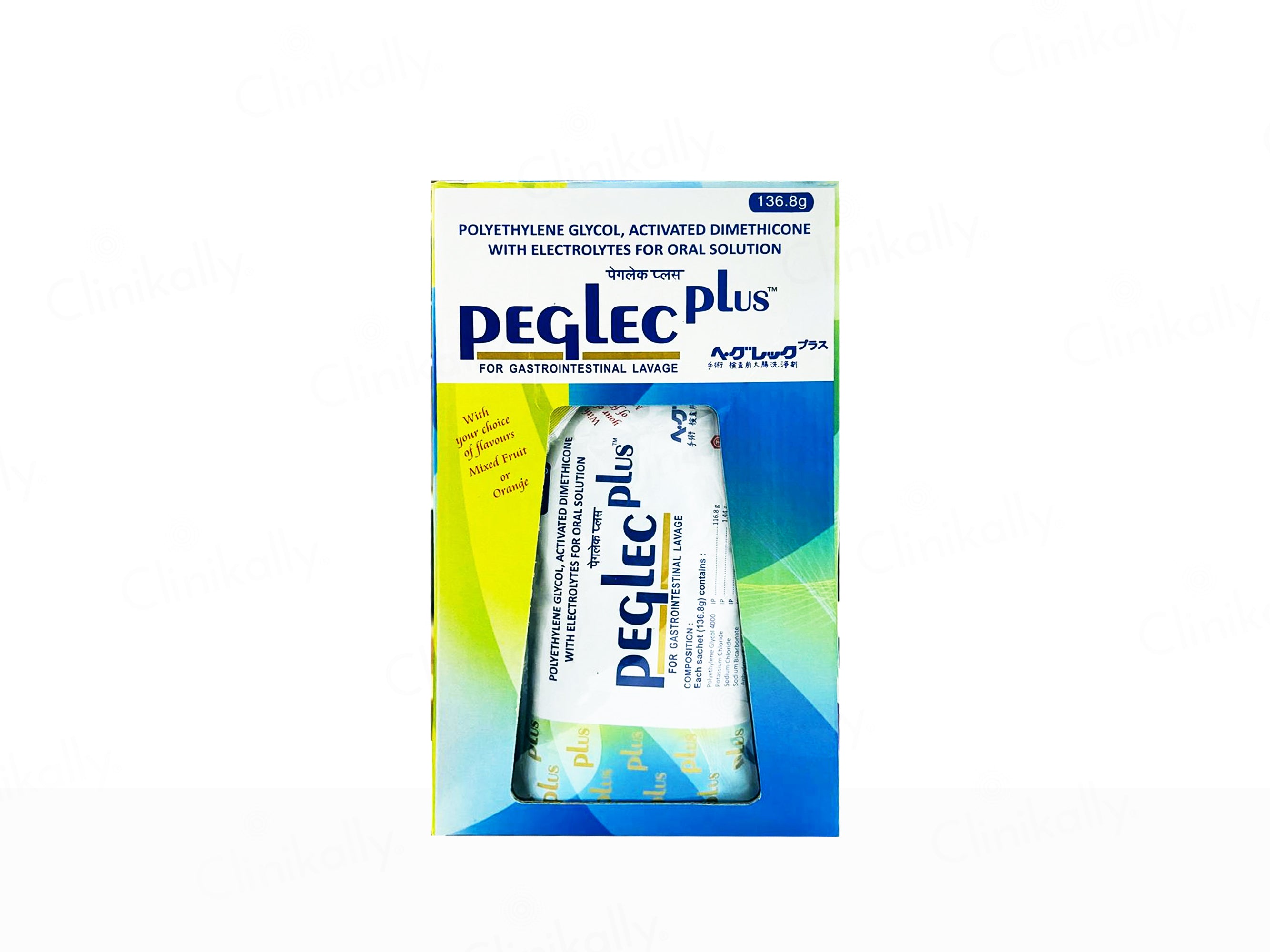 Peglec Plus Powder for Gastrointestinal Lavage