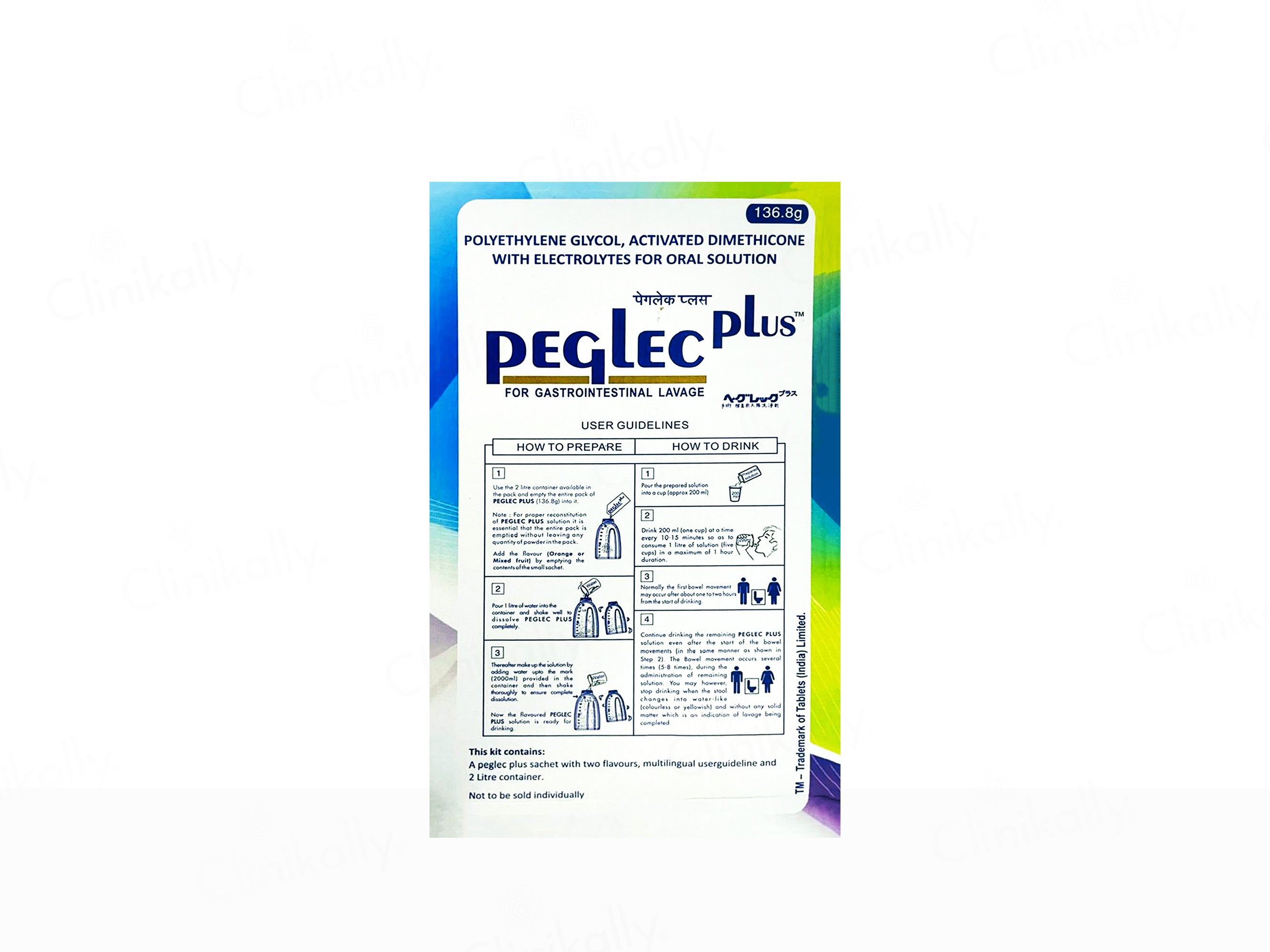 Peglec Plus Powder for Gastrointestinal Lavage
