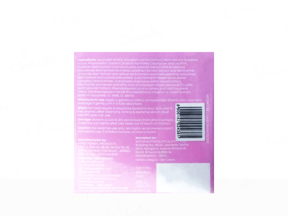 Plix Jamun Active Acne Smoothie Moisturizer