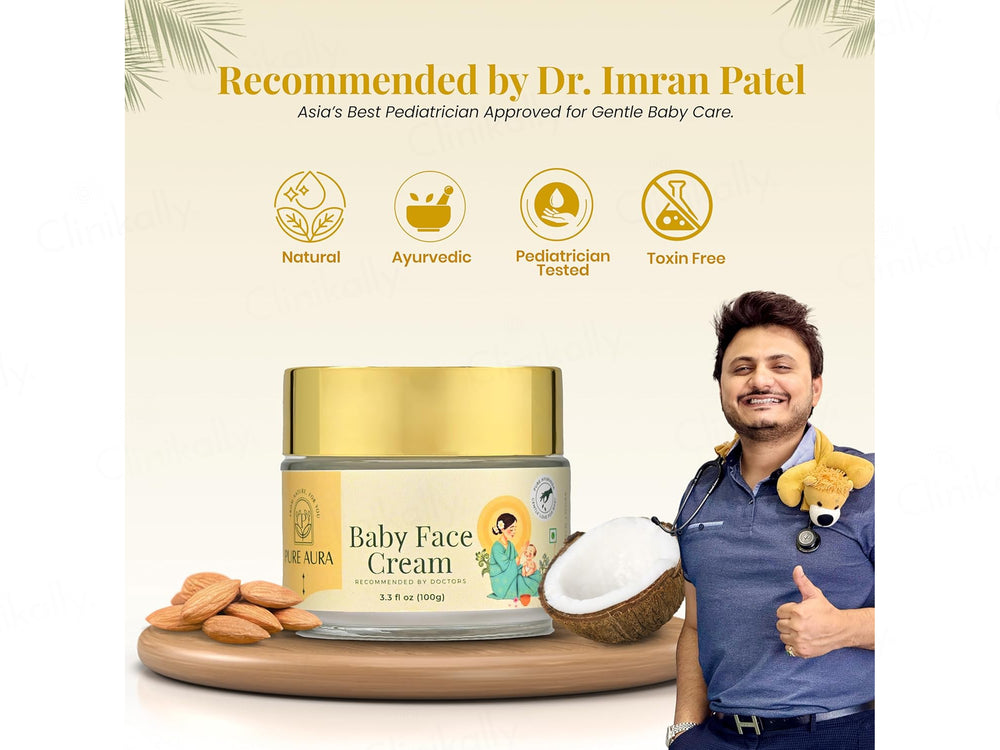 Pure Aura Baby Face Cream