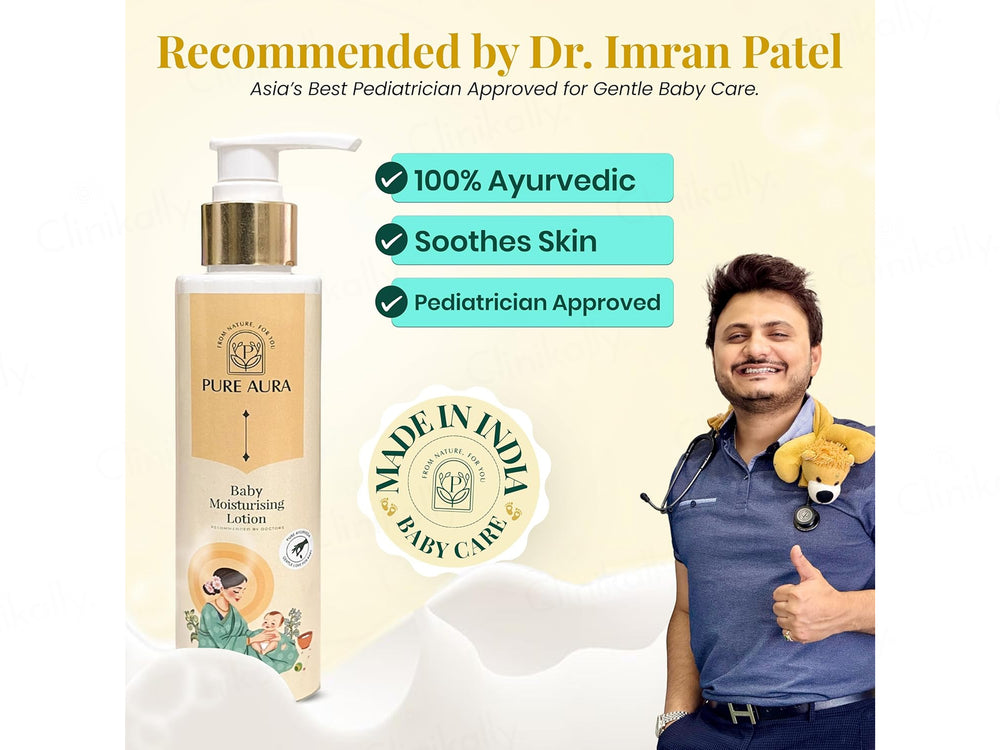 Pure Aura Baby Moisturizing Lotion