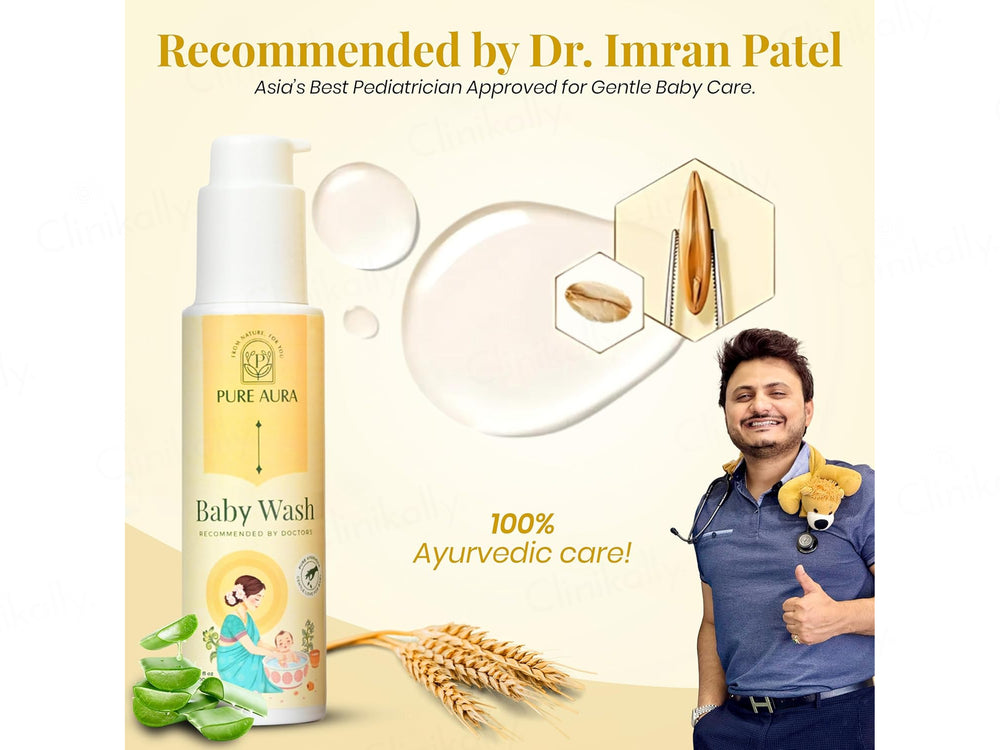 Pure Aura Baby Wash
