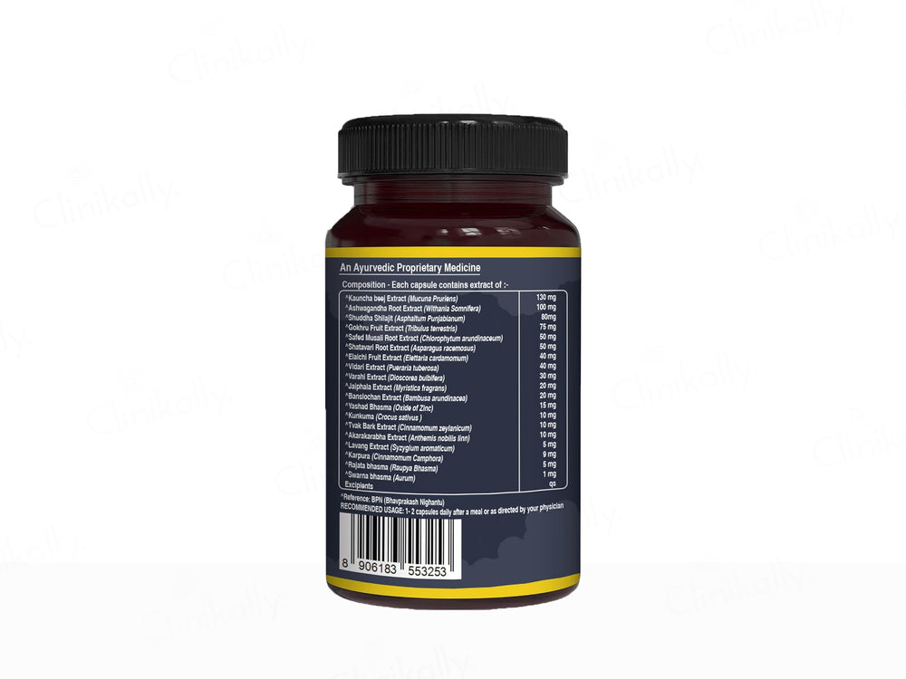 Pure Nutrition Shilajit Gold Veg Capsule