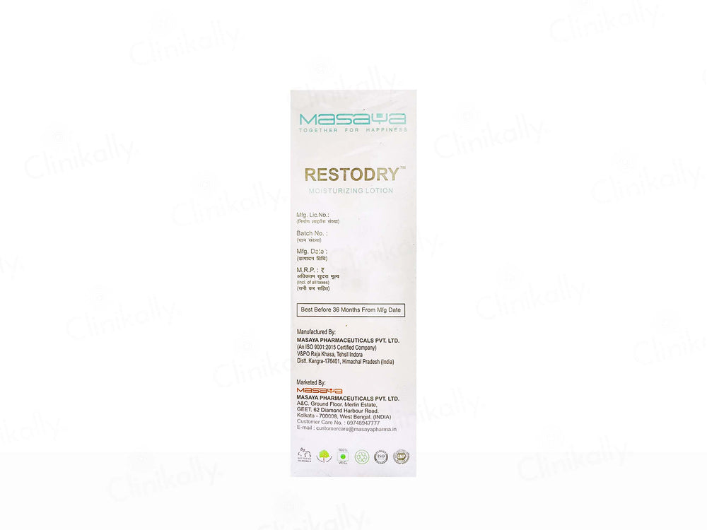 Restodry Deep Nourishing Moisturizing Lotion