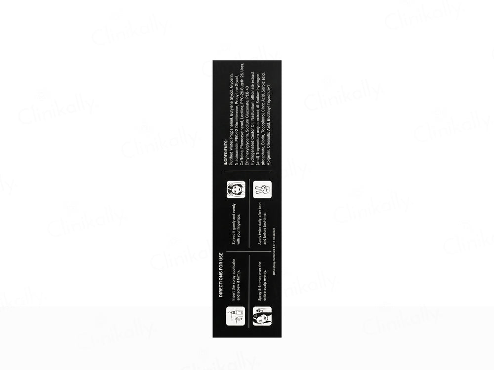 Revilus Hair Serum