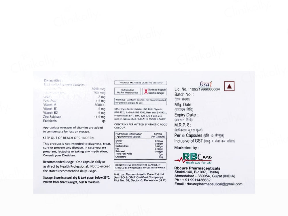 Roselyco Softgel Capsule