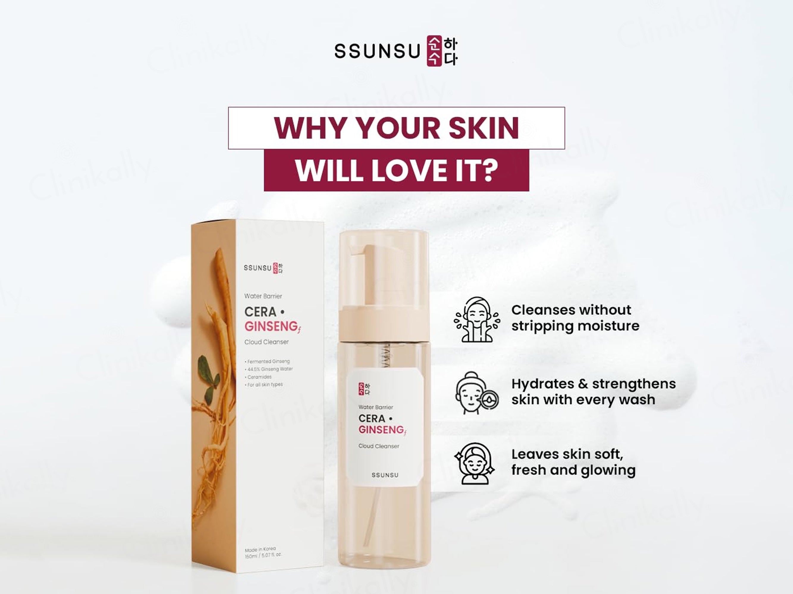 SSUNSU Water Barrier Cera Ginseng Cloud Cleanser