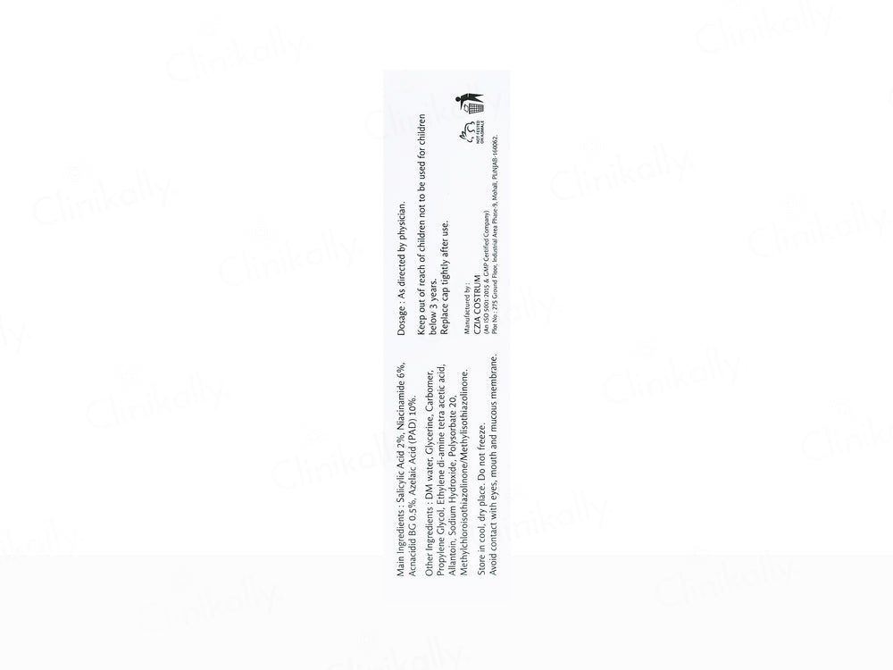 Sebo Bloc Gel