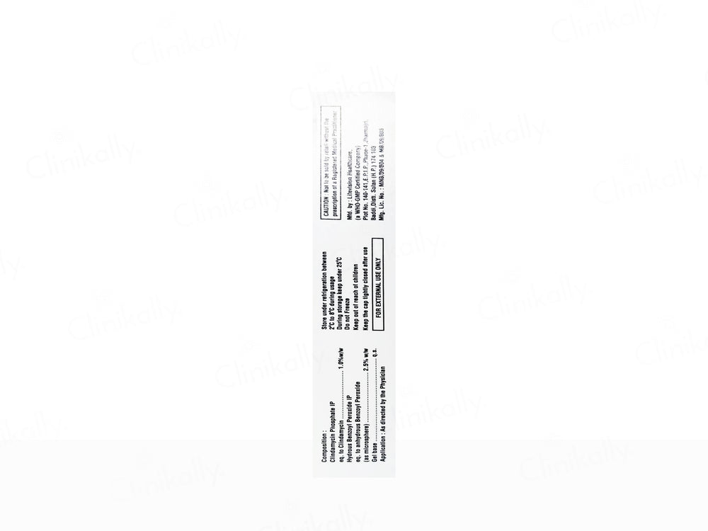 Sebocyte-CMS Gel