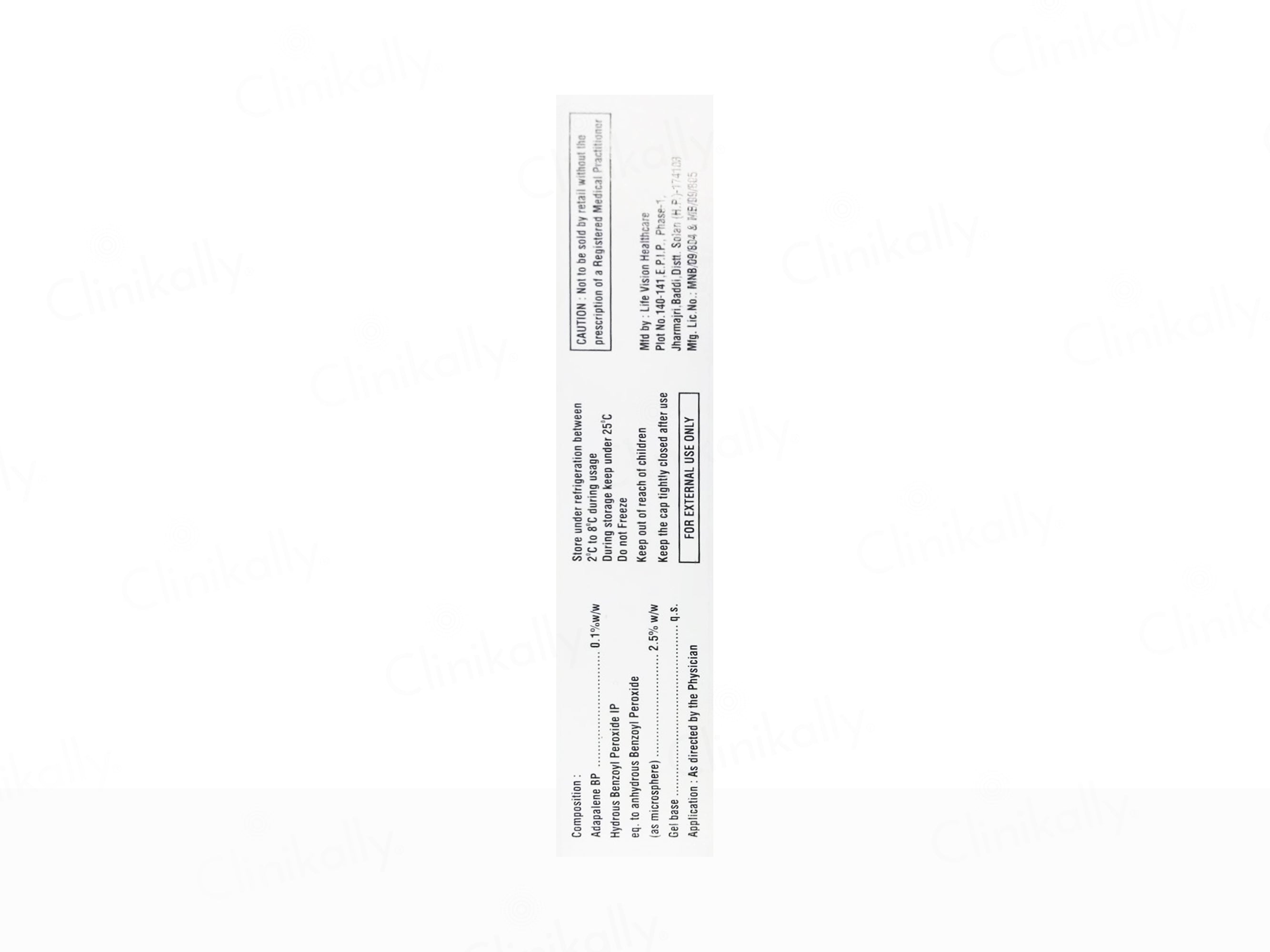 Sebocyte Gel