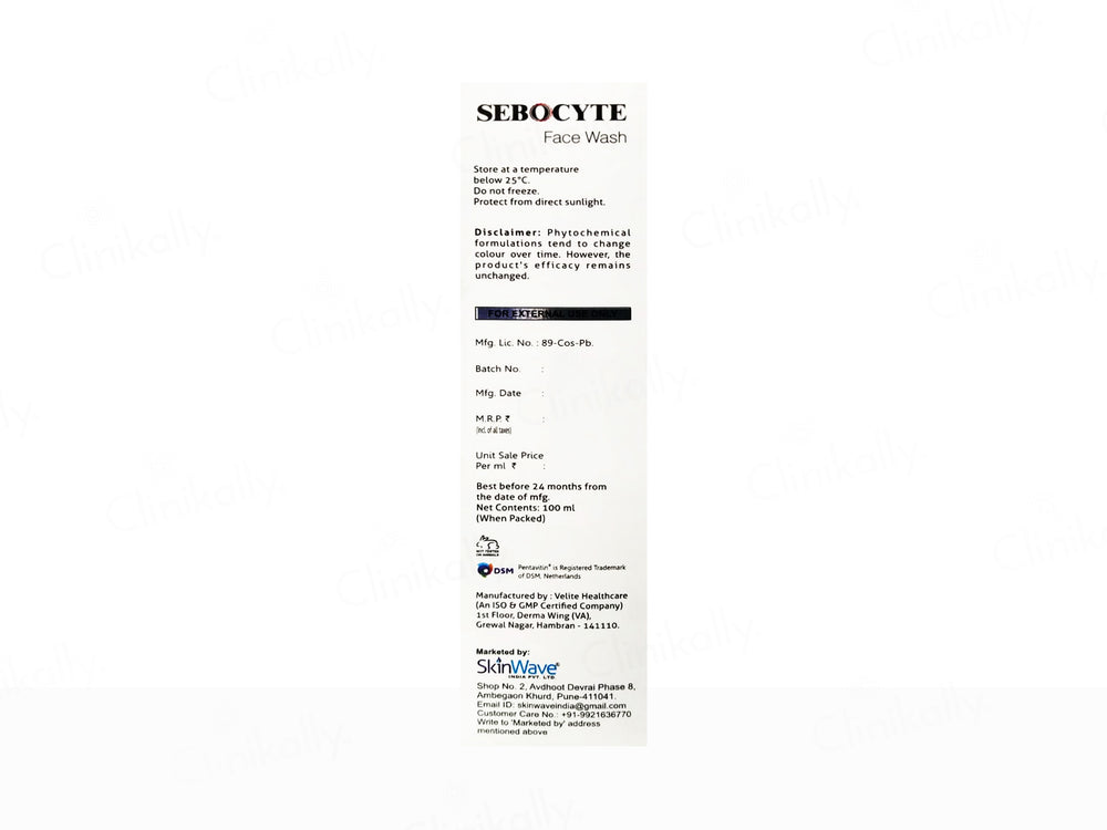 Sebocyte Gentle Exfoliating Face Wash