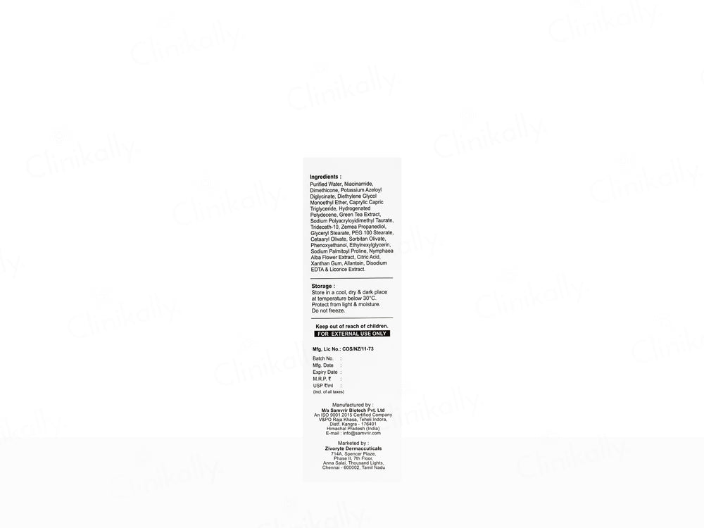 Seraphique Face Serum