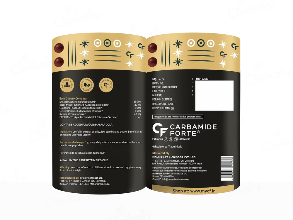 Carbamide Forte Shilajit Gummies - Masala Cola Flavour